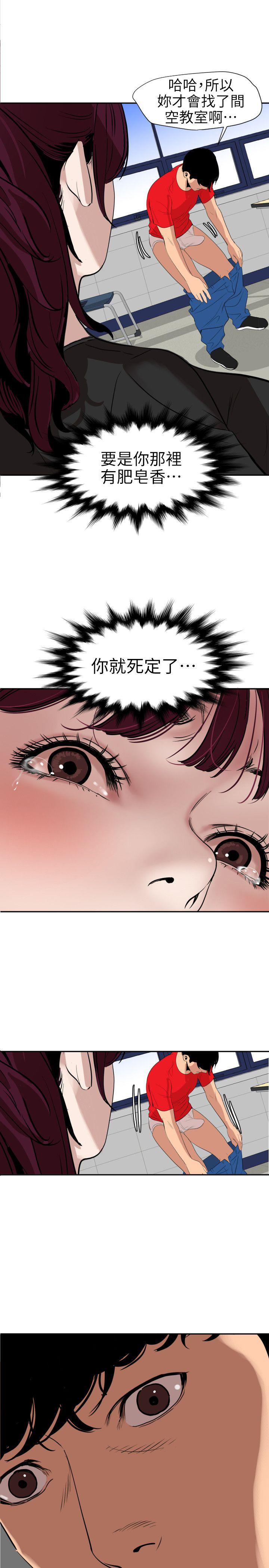 页面 4