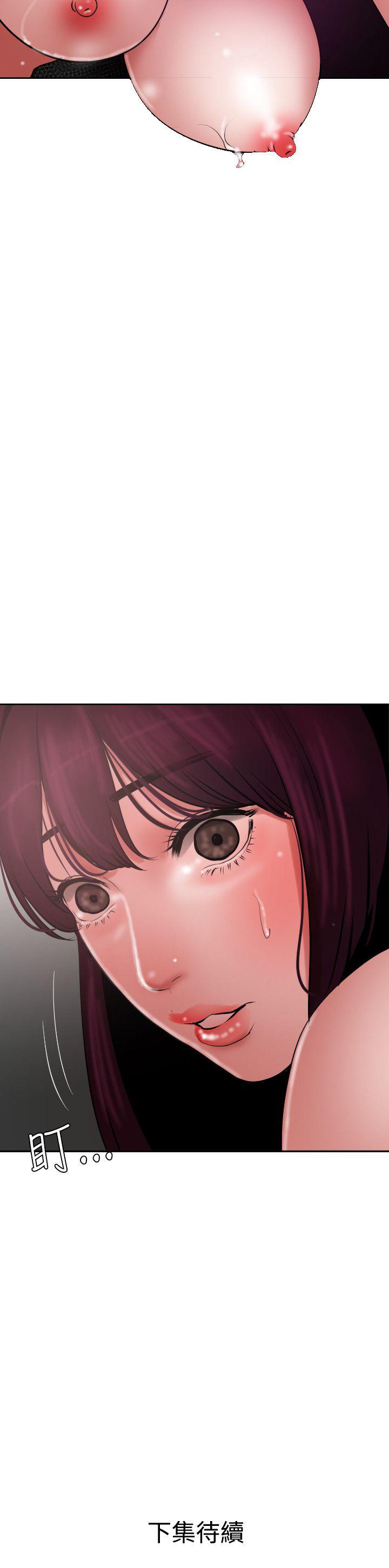 页面 22