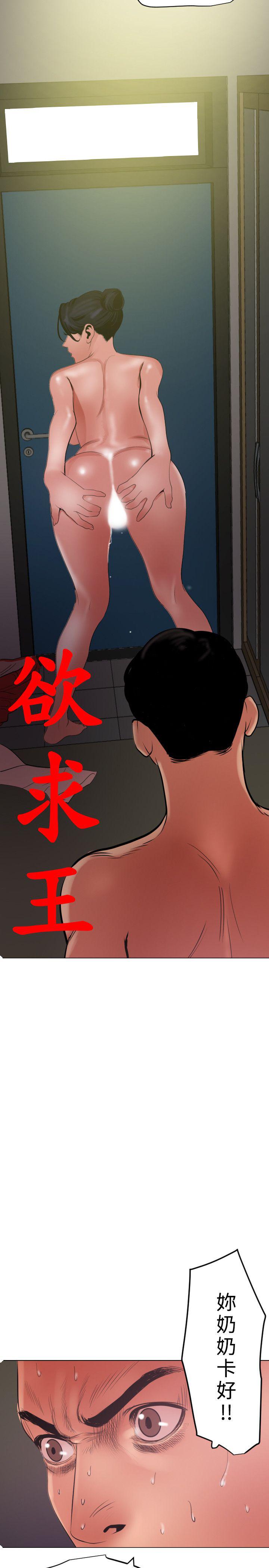 页面 3