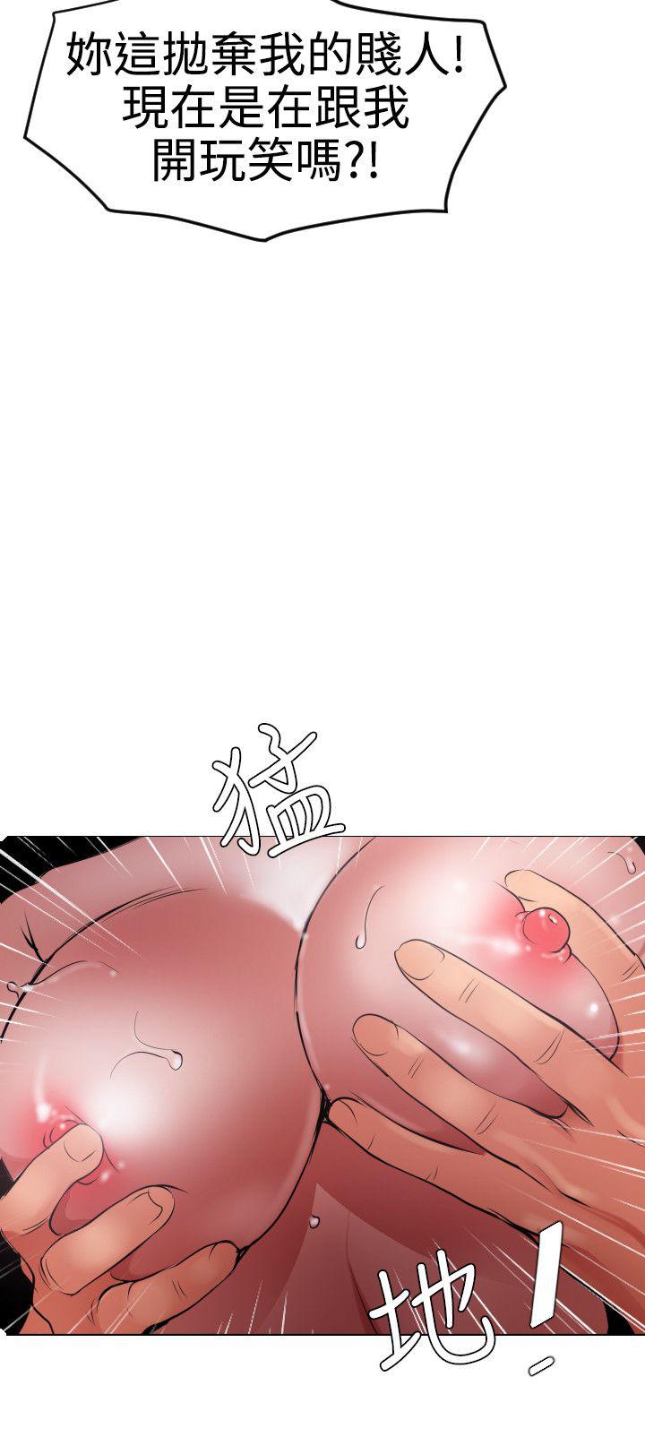 页面 4