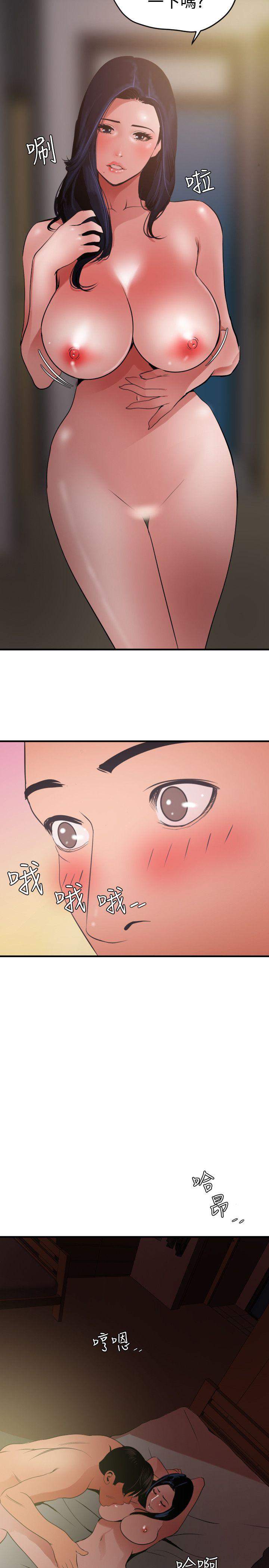 页面 6