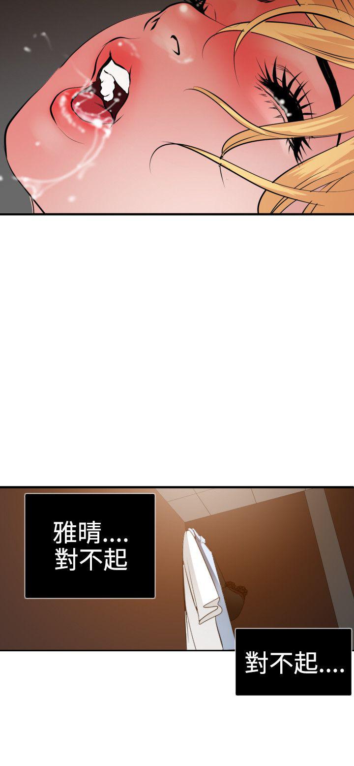 页面 15
