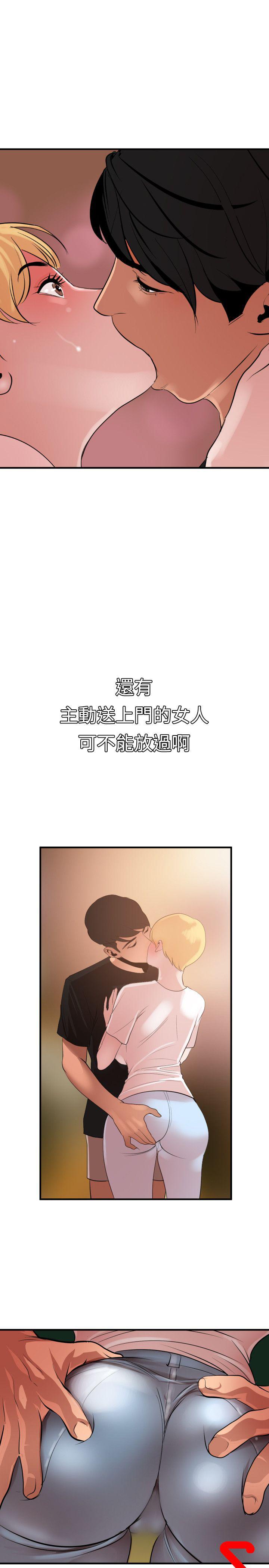 页面 4