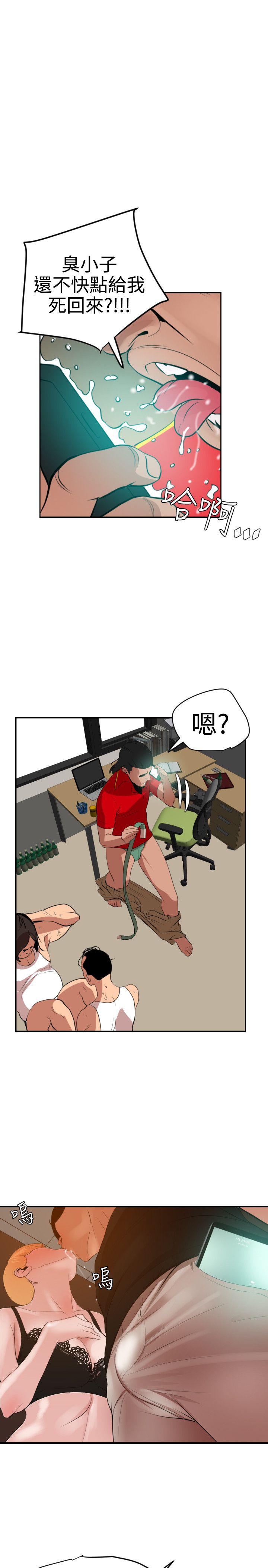 页面 6