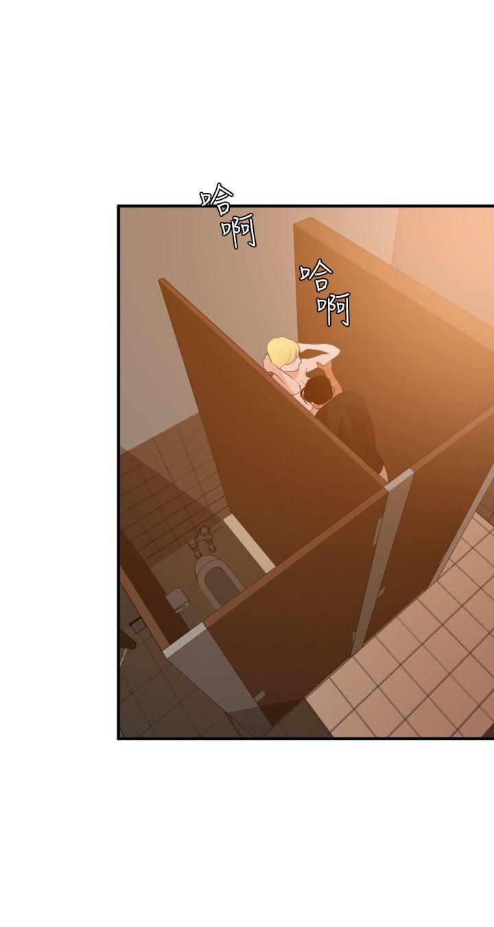 页面 9