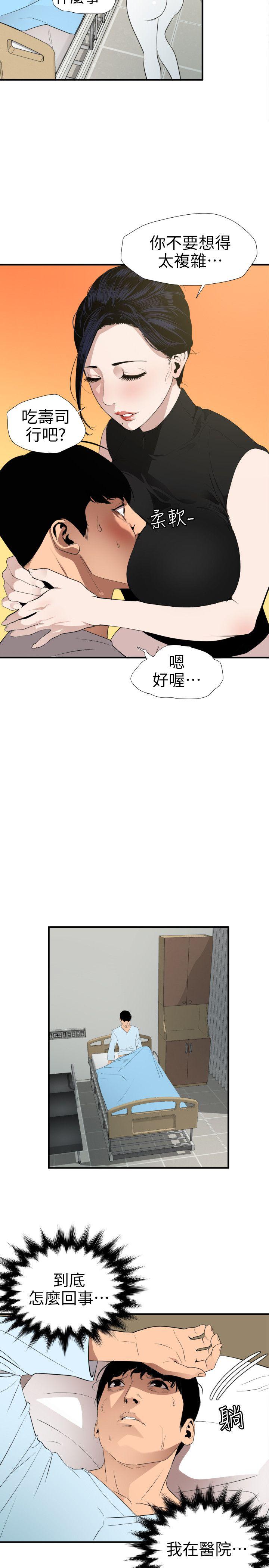 页面 1