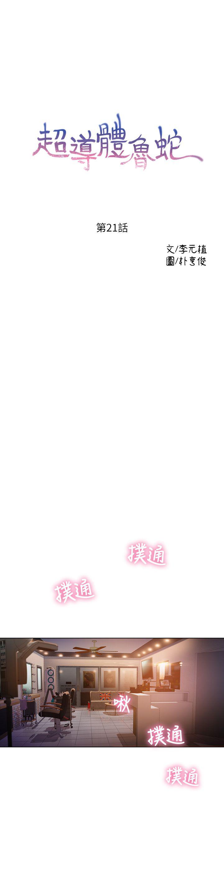 页面 1