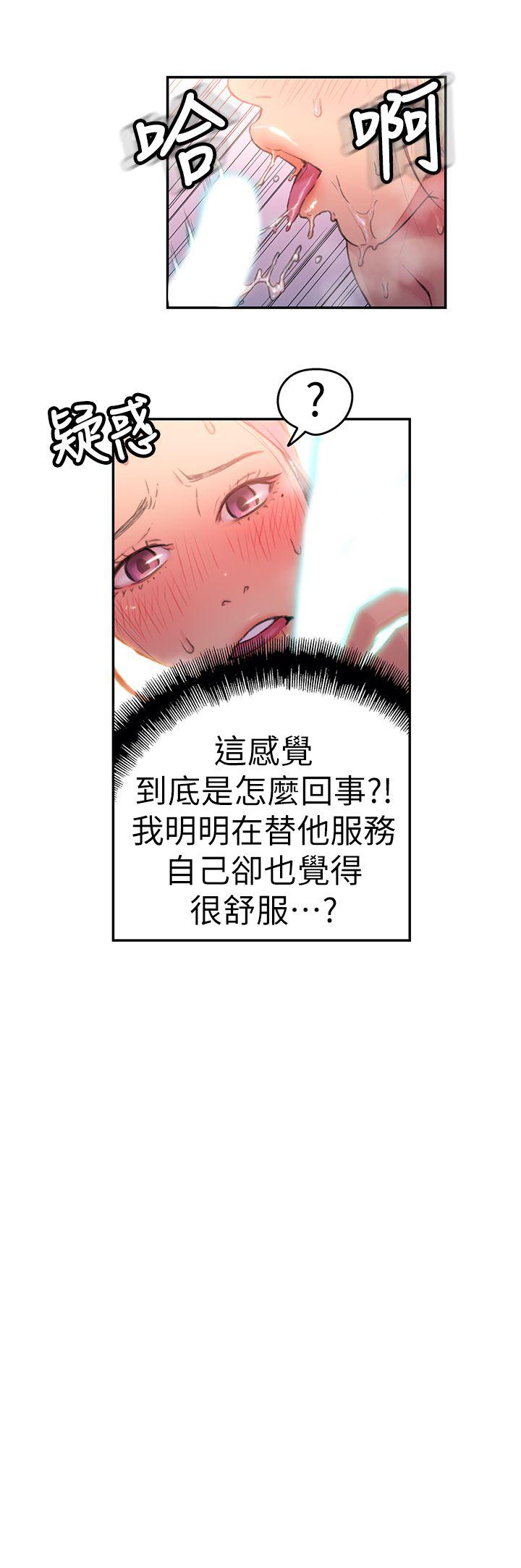 页面 15