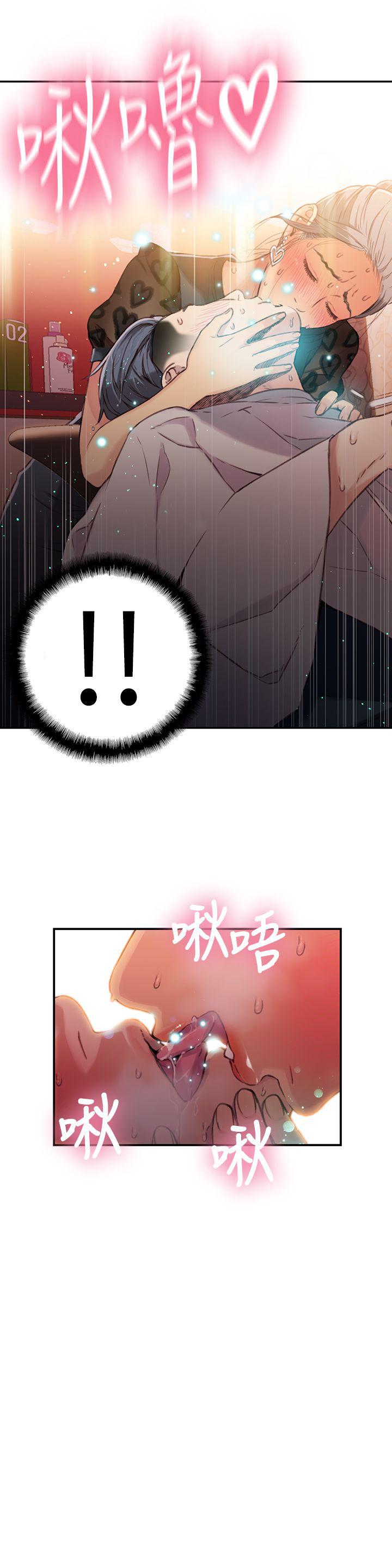 页面 16