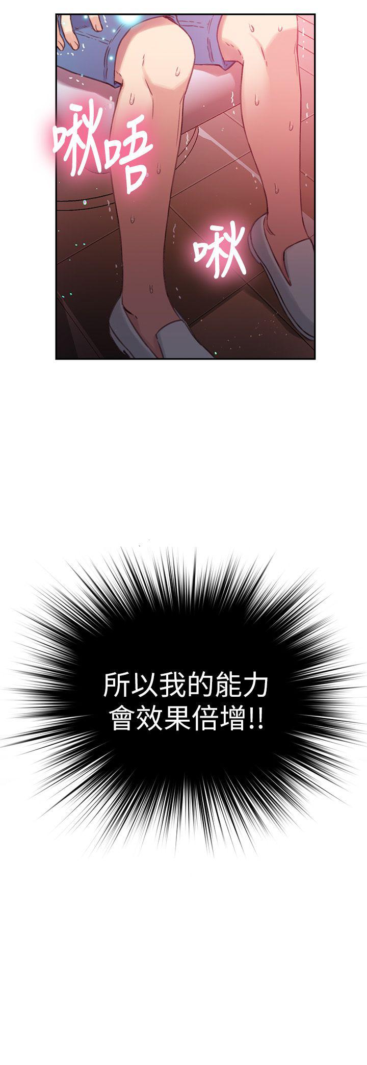 页面 17