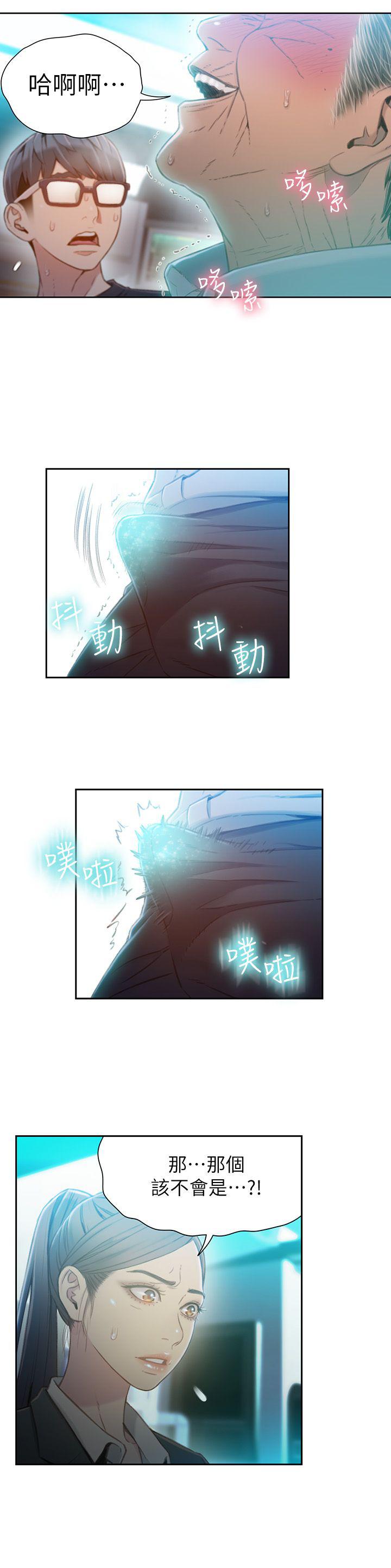 页面 14