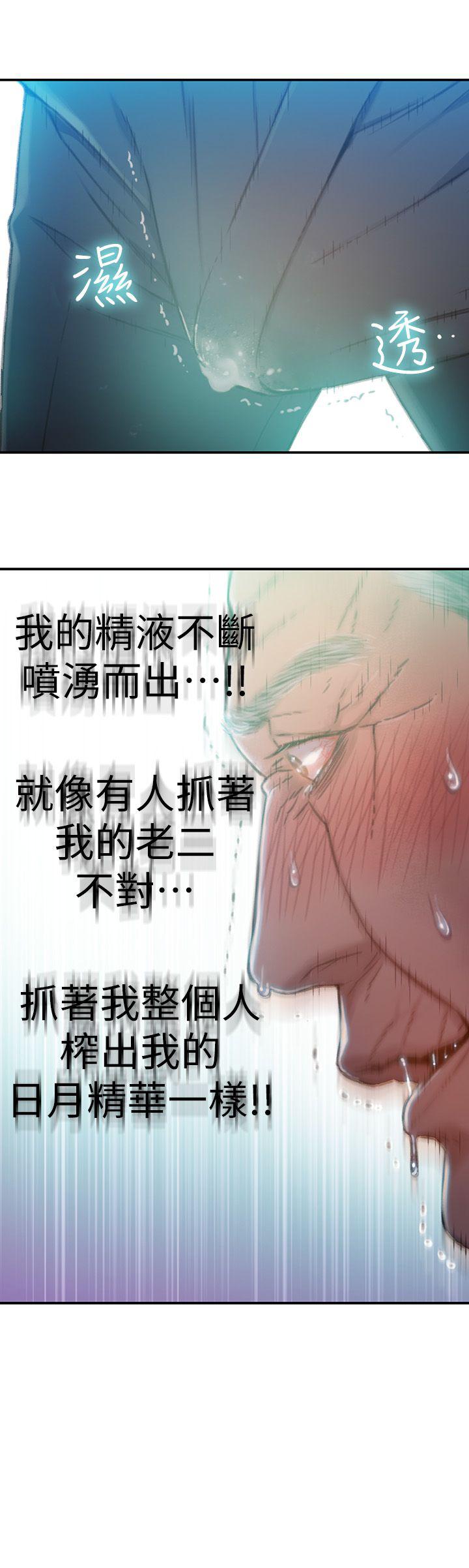 页面 15