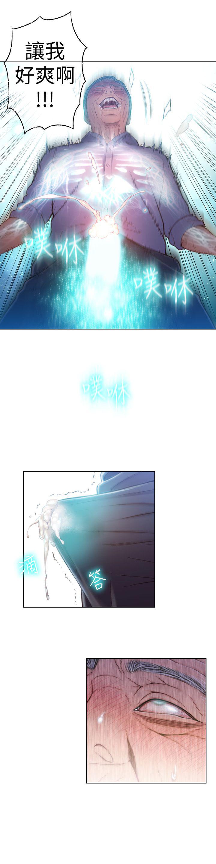 页面 17