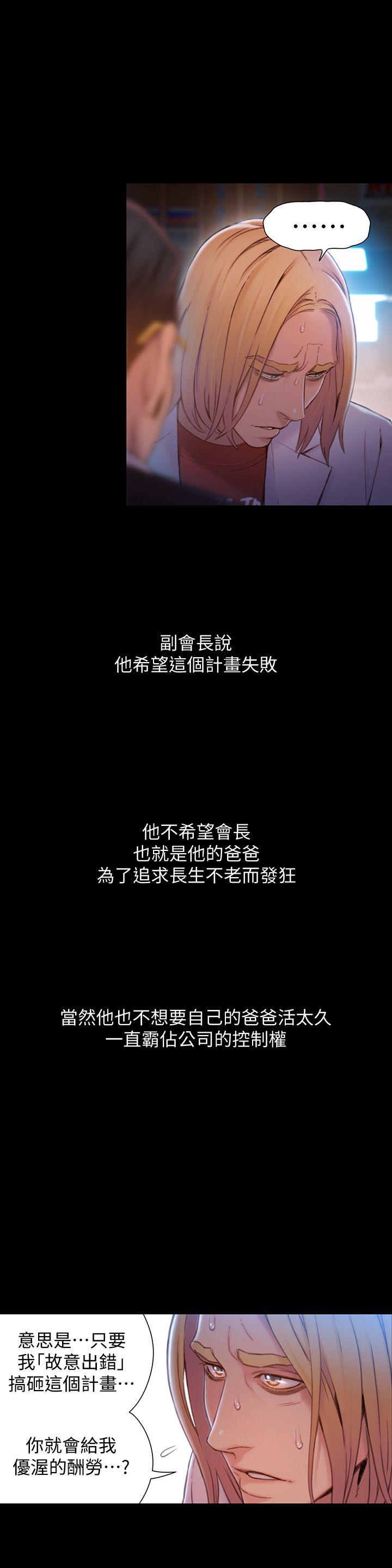 页面 2
