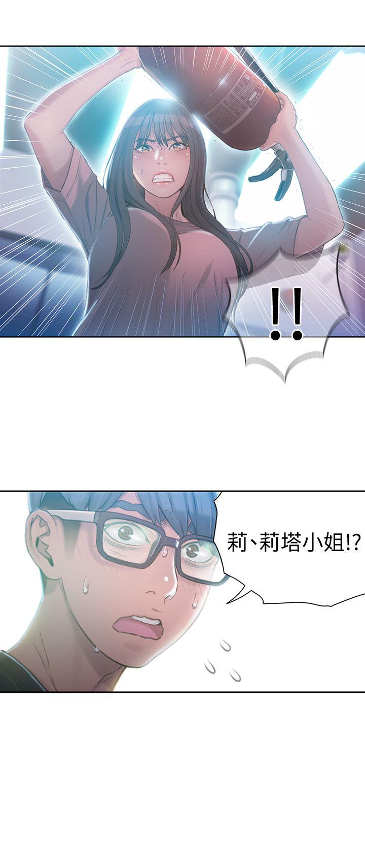 页面 25