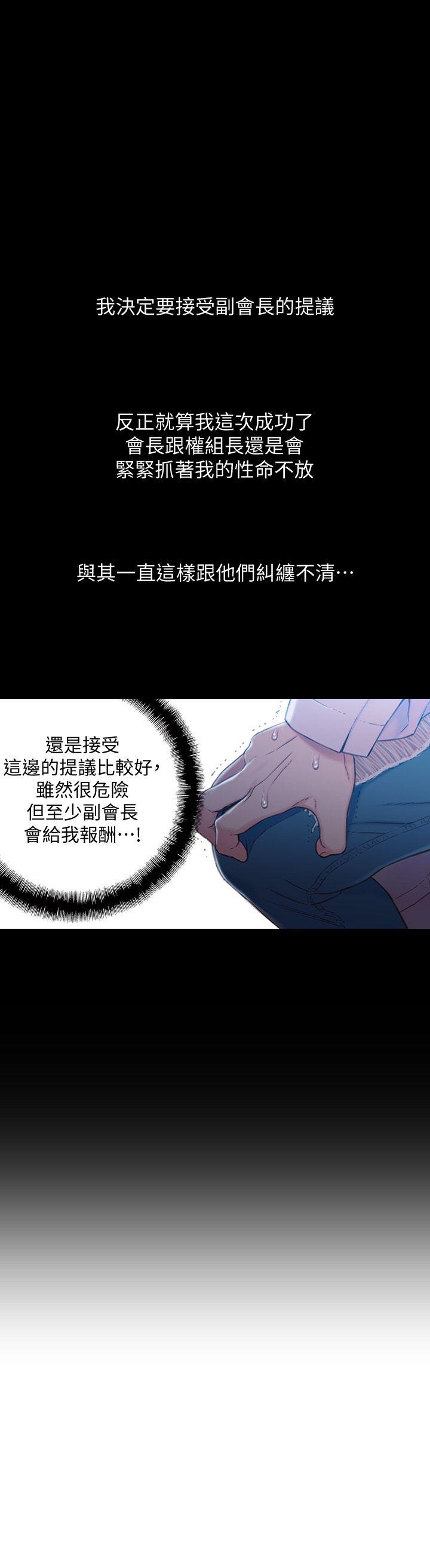 页面 5