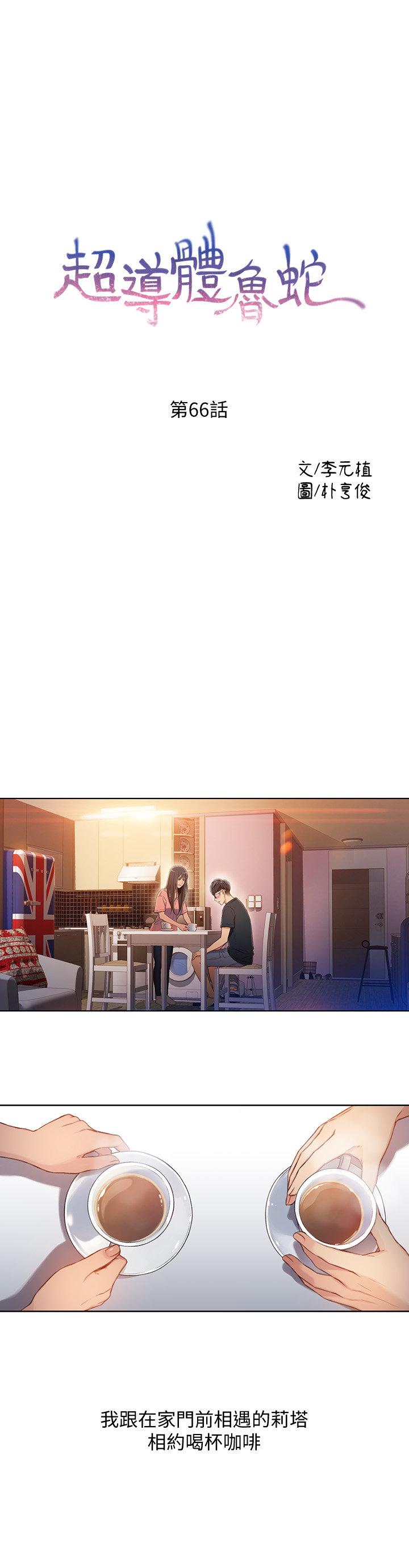 页面 1