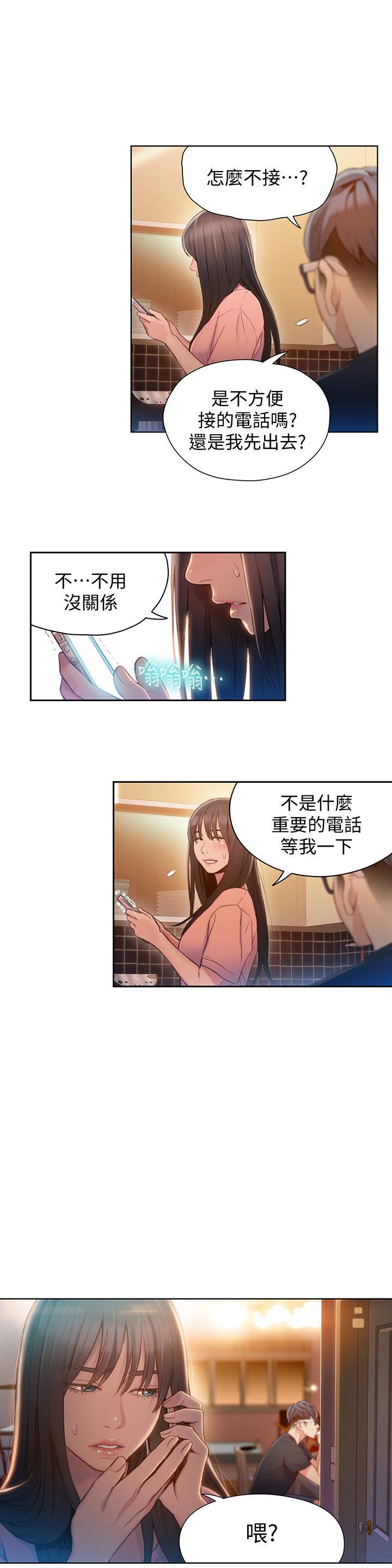 页面 4