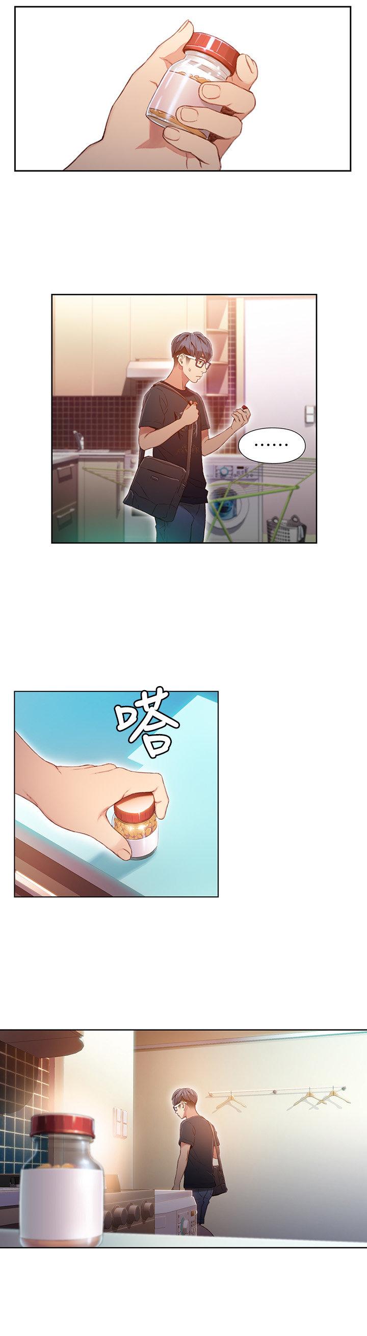 页面 10