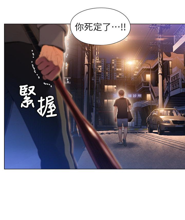 页面 18