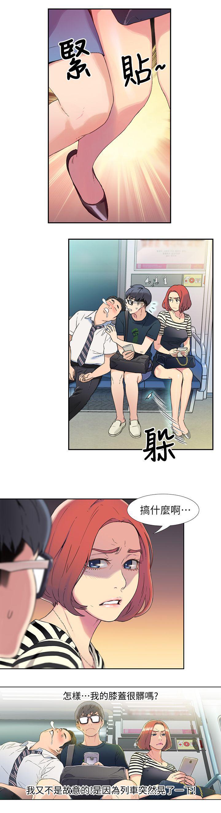 页面 15