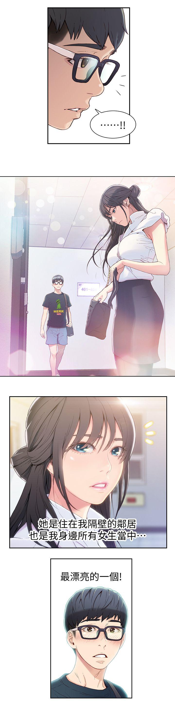 页面 17