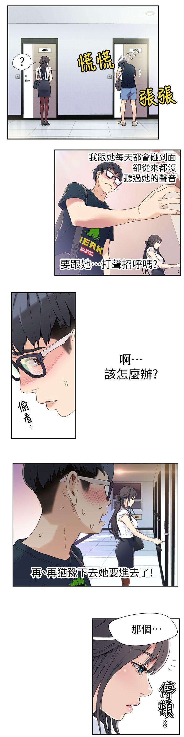 页面 18