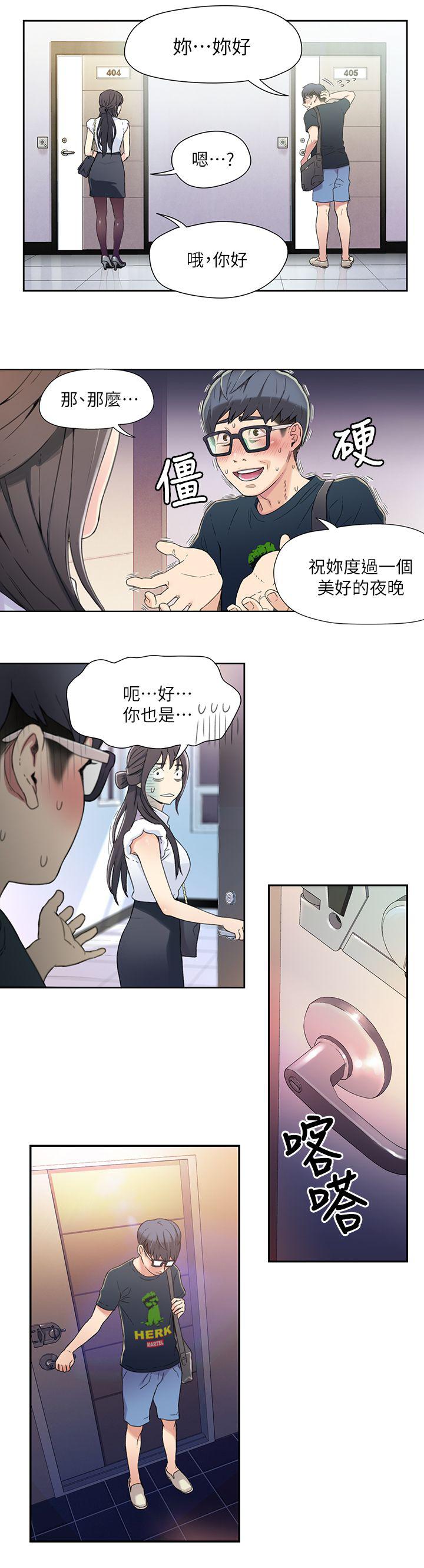 页面 19