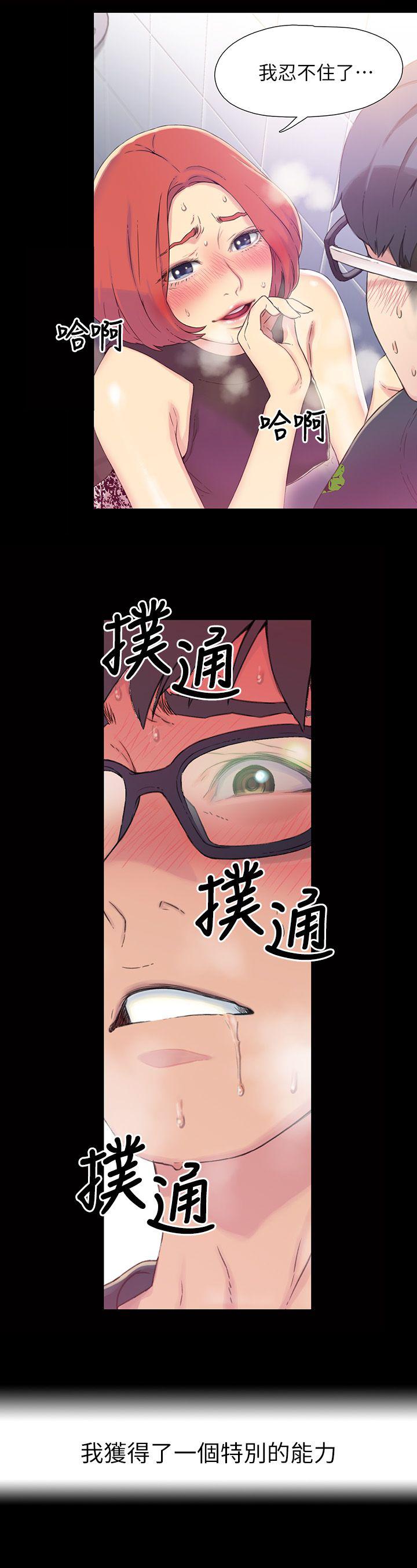 页面 4
