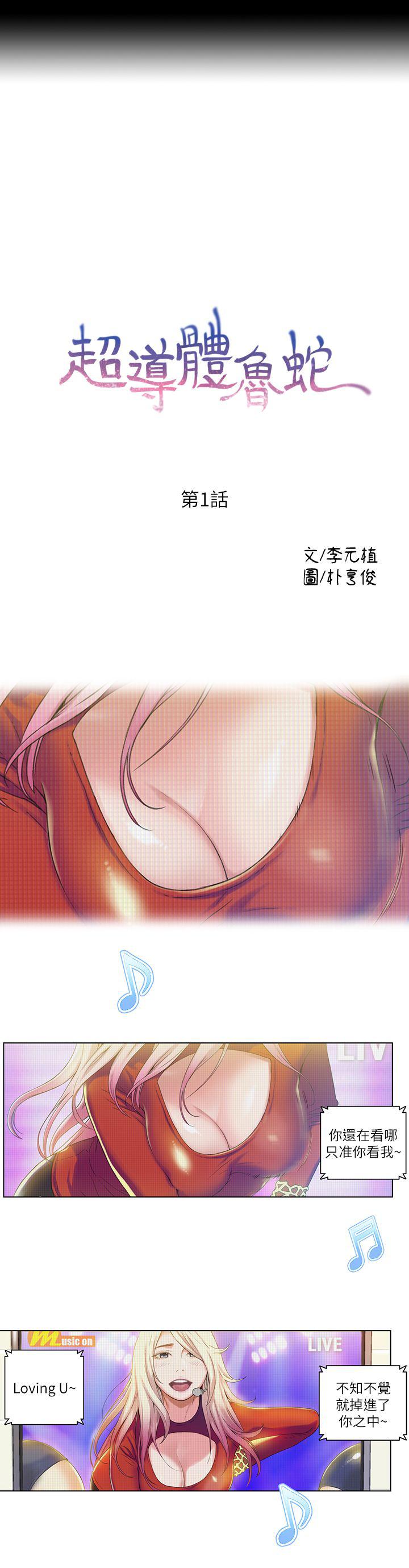 页面 8