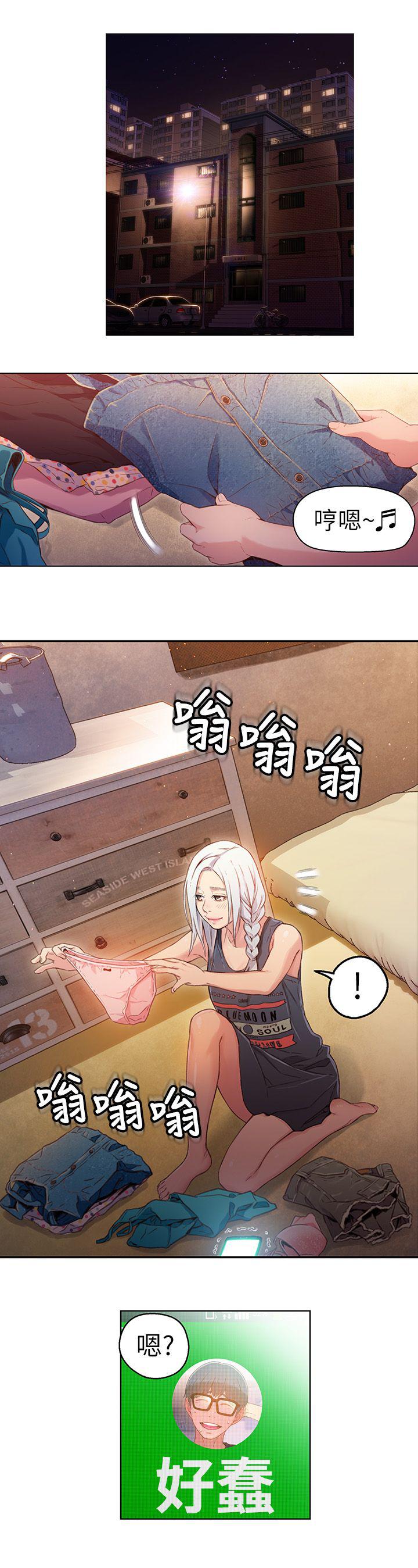 页面 11