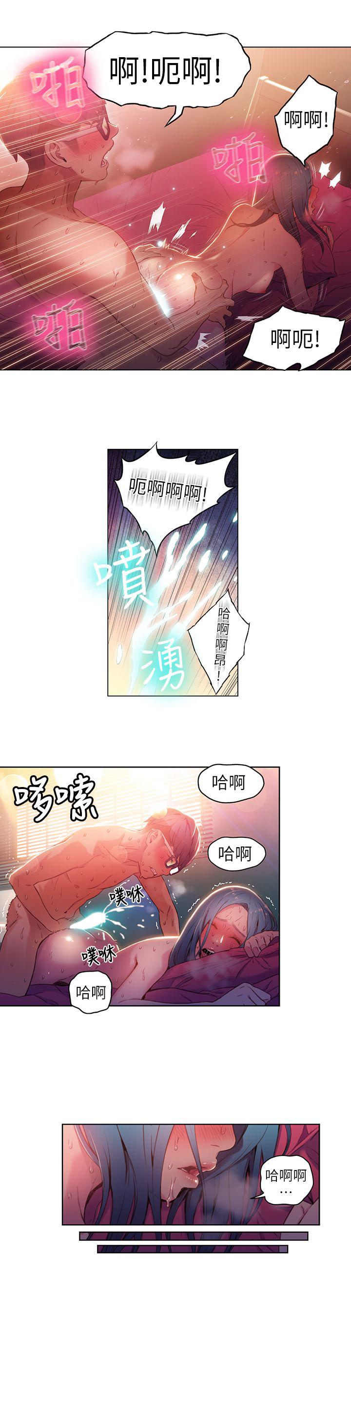 页面 3