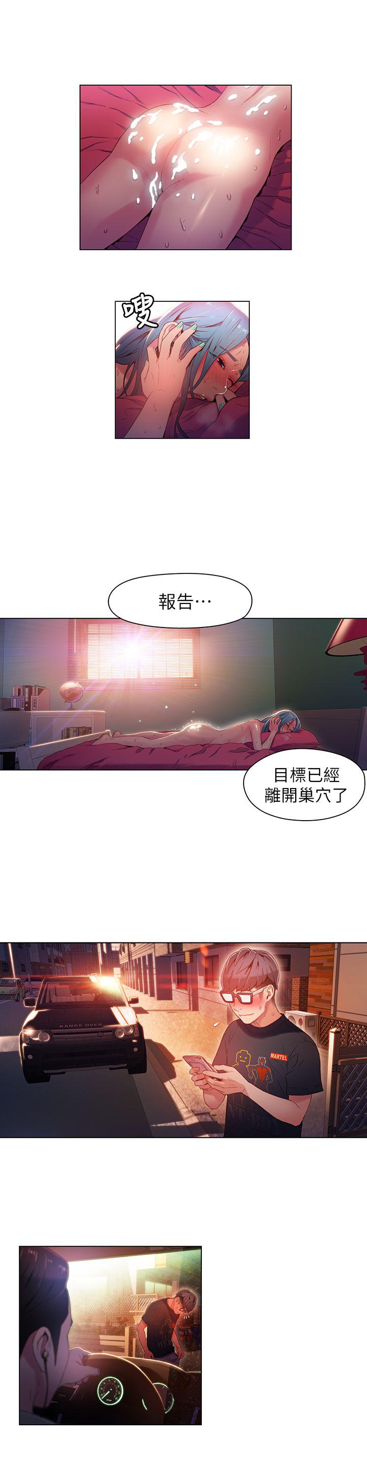 页面 4