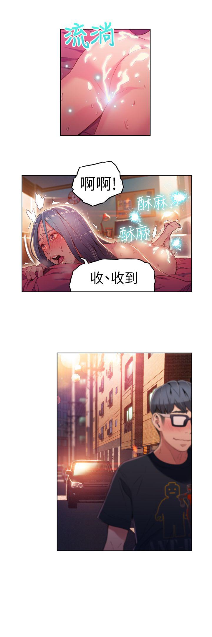 页面 6