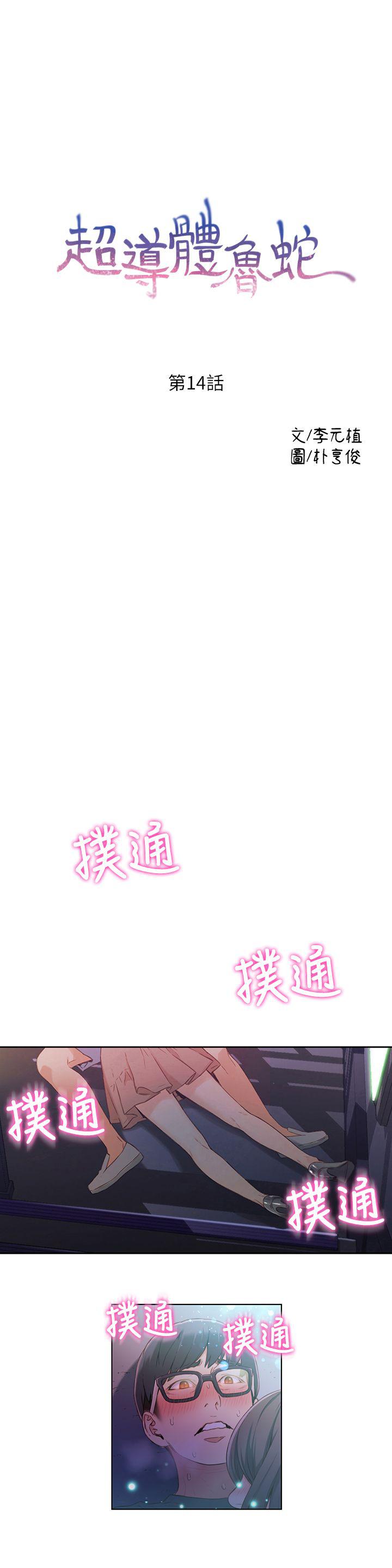 页面 1