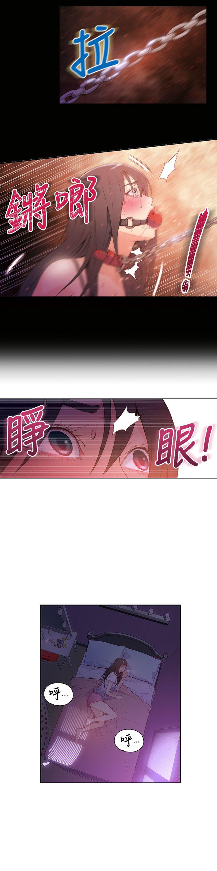 页面 16