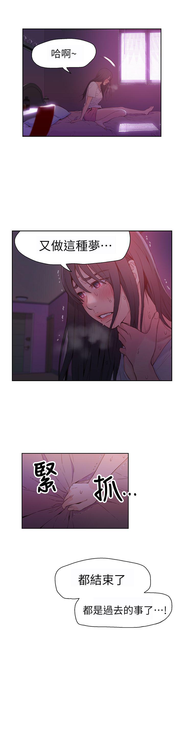 页面 17