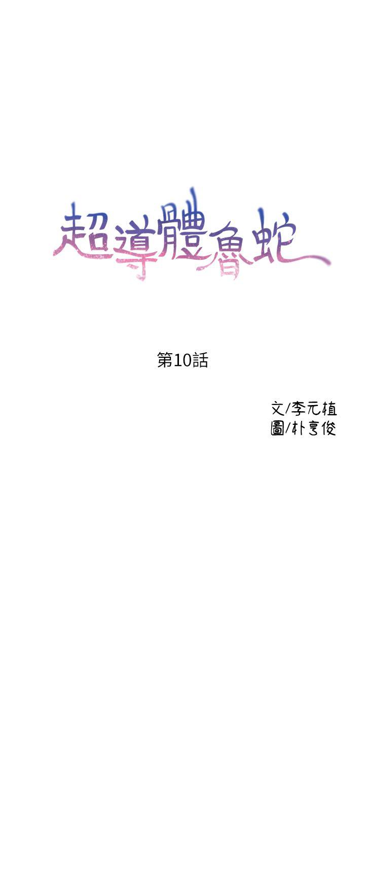 页面 1