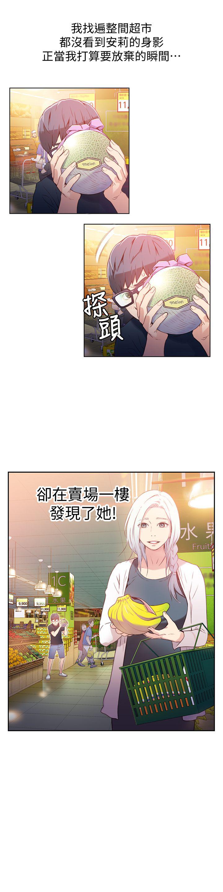 页面 11