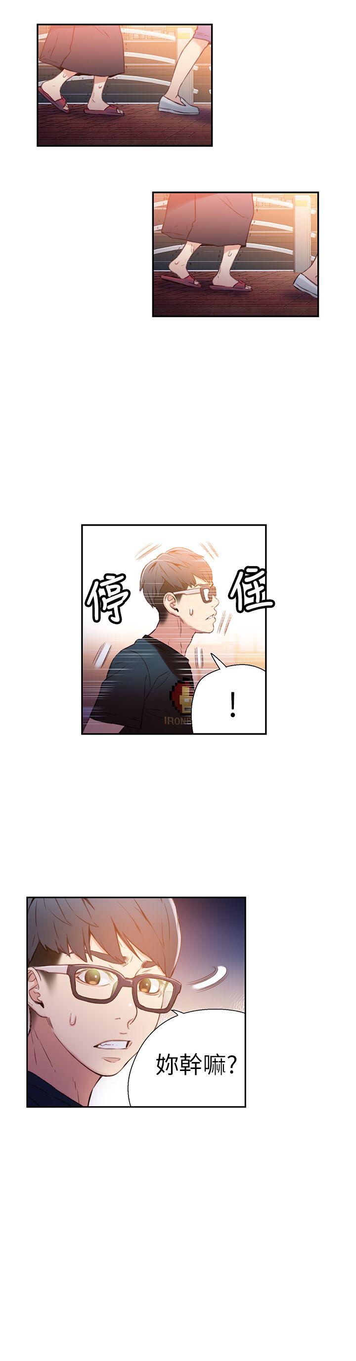 页面 19