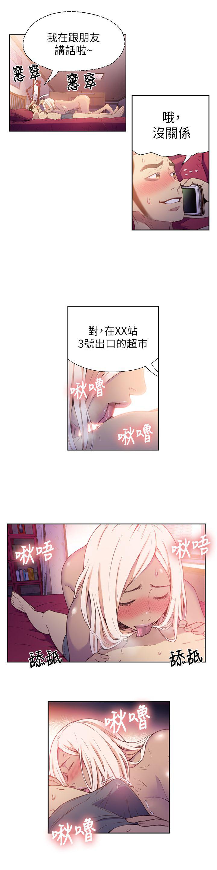 页面 4