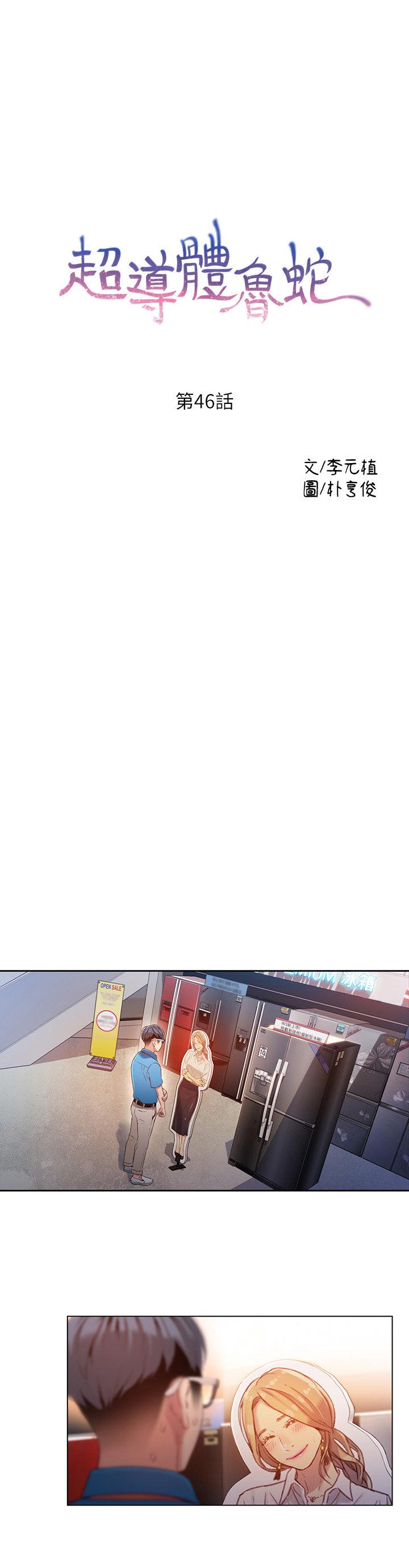 页面 1