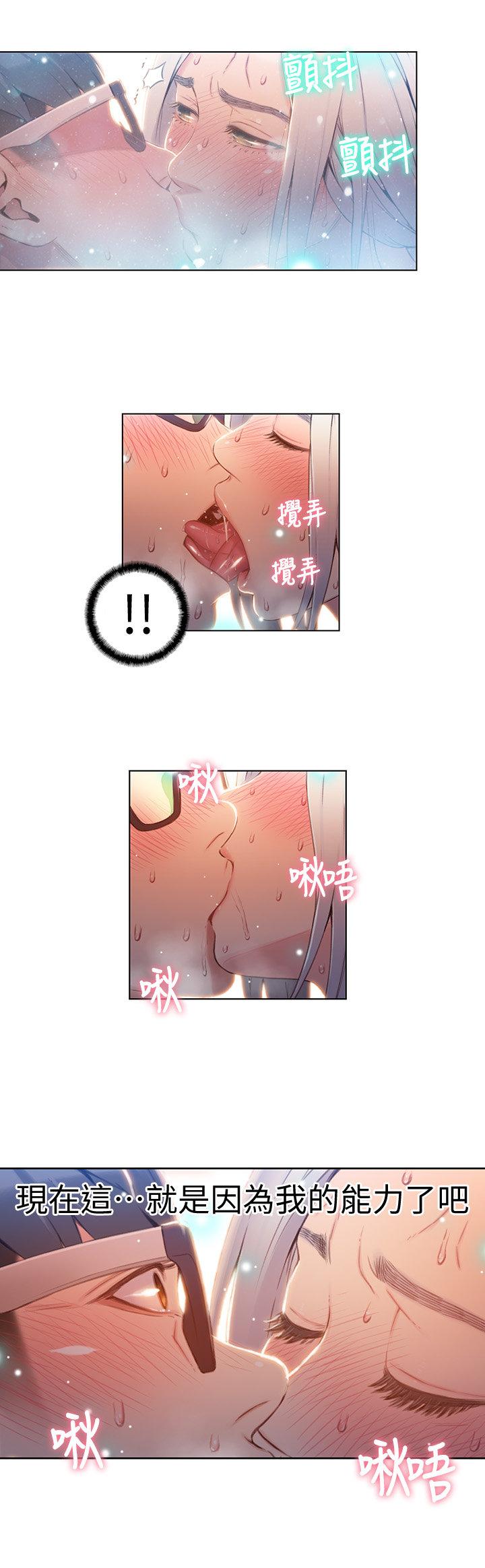页面 13
