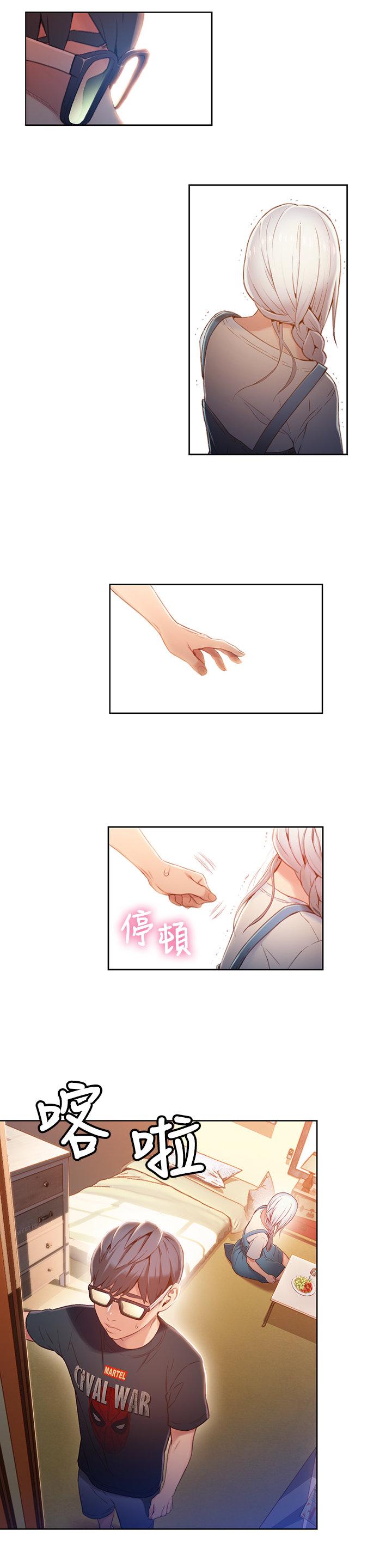 页面 18