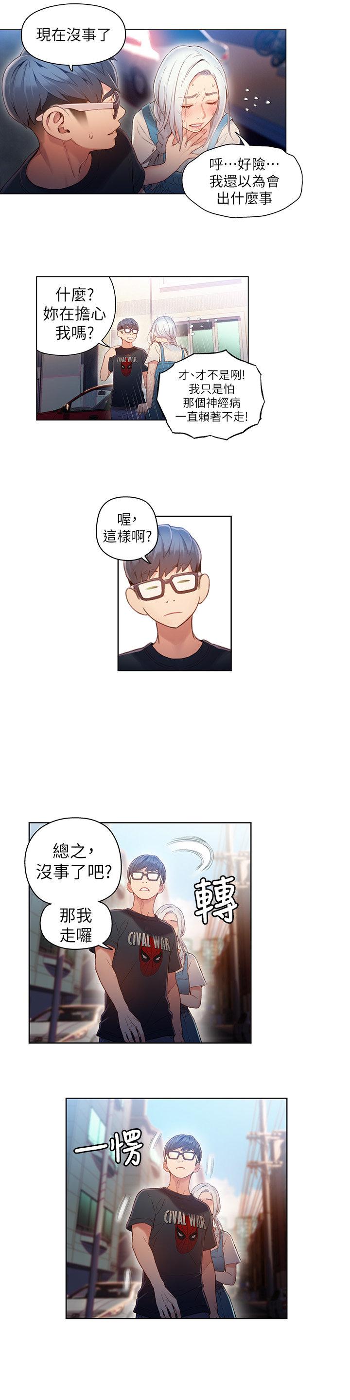 页面 4