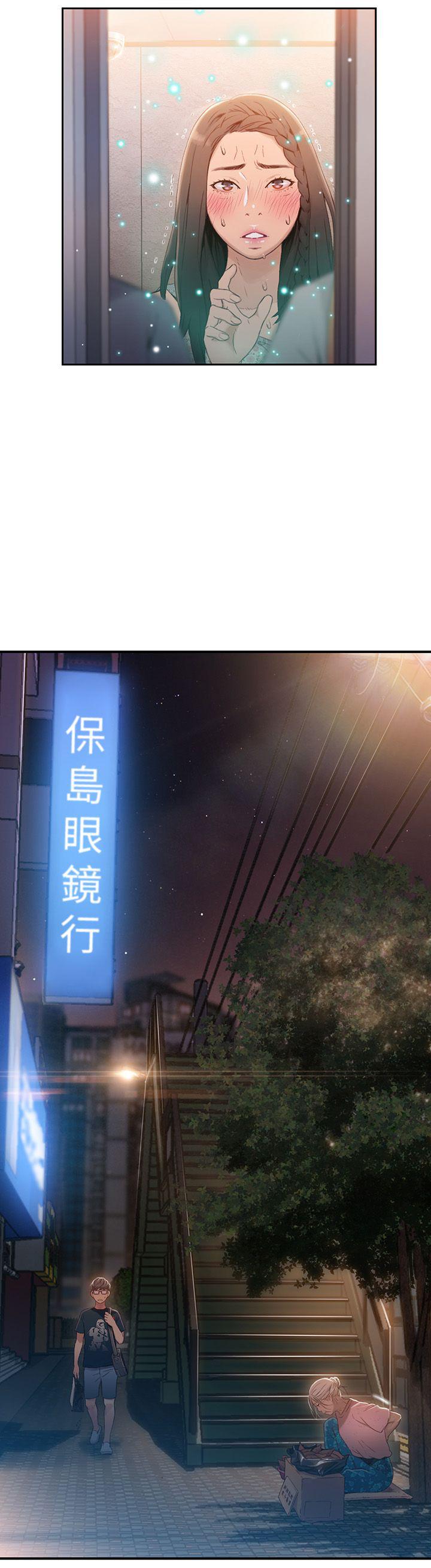 页面 15