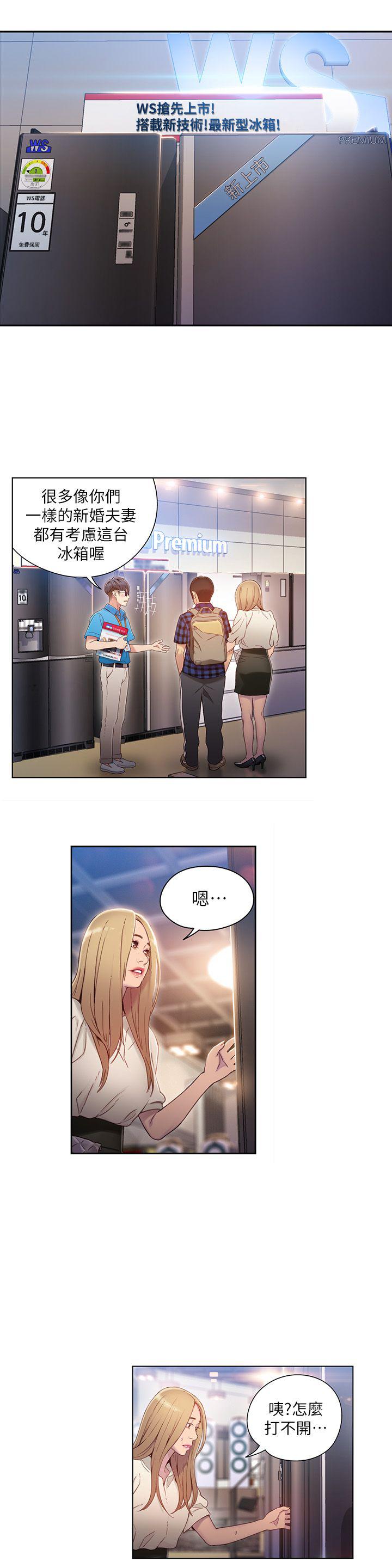 页面 5