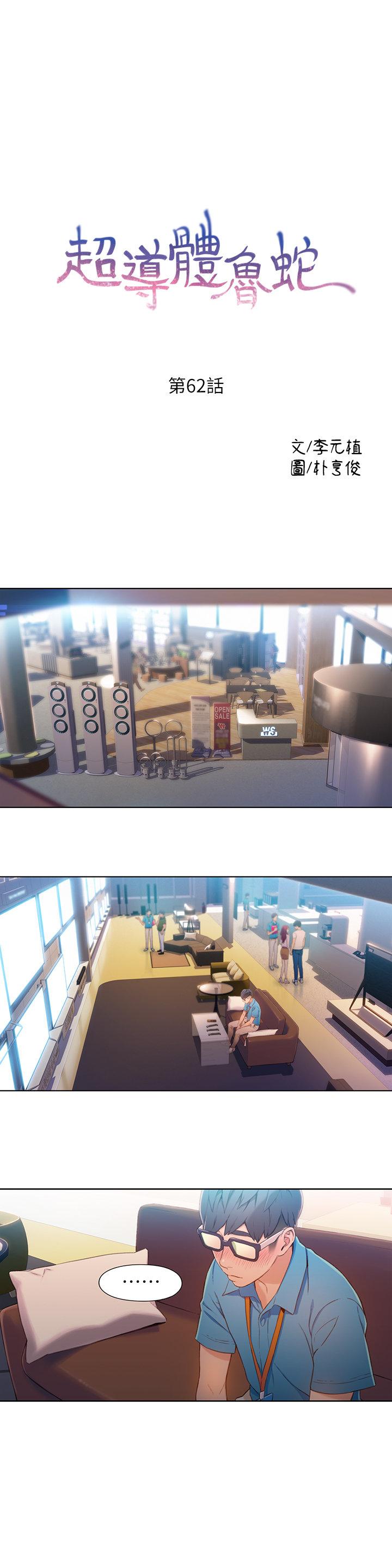 页面 1