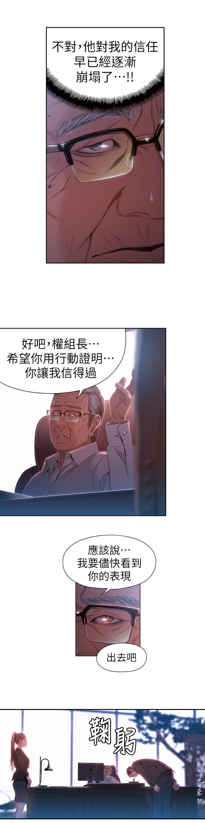 页面 17
