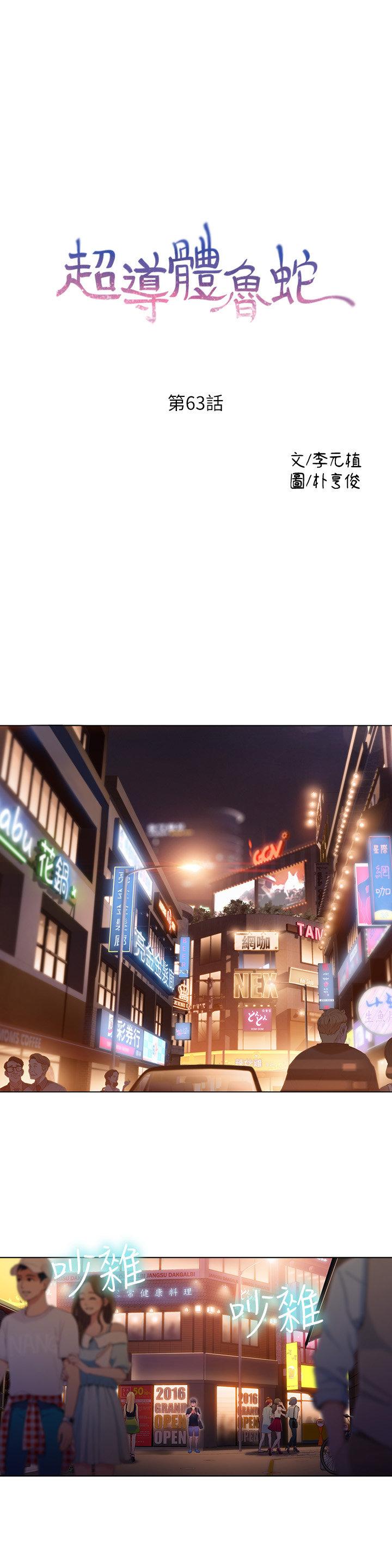 页面 1